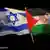 Izraelska i palestinska zastava