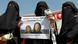 Frauen fordern im März auf einer Demonstration in Sanaa die Freilassung von Isabelle Prime und Scherine Makkaoui (Foto: Getty) Frauen fordern im März auf einer Demonstration in Sanaa die Freilassung von Isabelle Prime und Scherine Makkaoui (Foto: Getty)