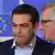 Symbolbild zum Treffen Tsipras - Juncker in Brüssel
