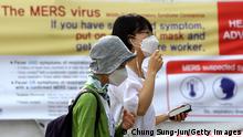 В Южной Корее скончался шестой заболевший вирусом MERS