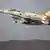 Самолет ВВС Израиля F-16