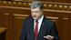 Петр Порошенко Петр Порошенко