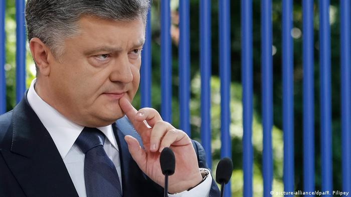 Петр Порошенко