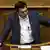 Алексіс Ципрас під час виступу у парламенті