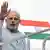 Bangladesch Ankunft Narendra Modi Premierminister Indien