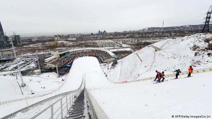 Bildergalerie Winterolympiade Peking Almaty