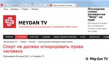 Screenshot der Seite des in Berlin ansässigen aserbaidschanischen Exilsenders Meydan TV.
