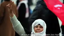 تونس تحيي الذكرى الخامسة للثورة في أجواء باهتة