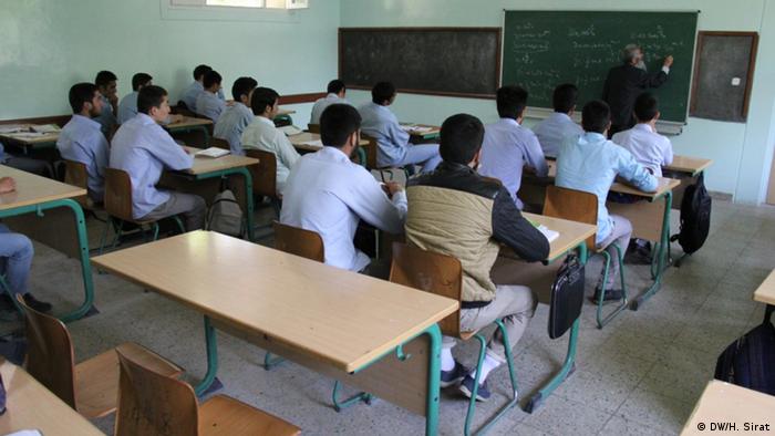Afghanistan Amani Oberrealschule in Kabul (Bildergalerie)