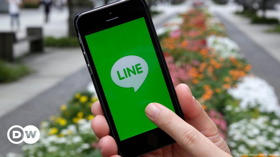 line-launches-music-streaming-service-dw-06-11-2015