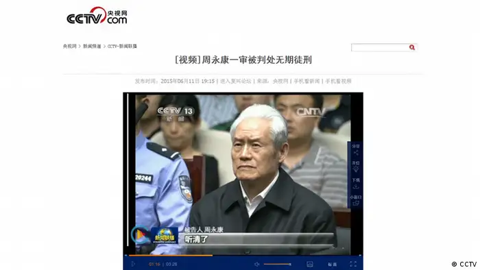 China Zhou Yongkang Politiker Screenshot von CCTV