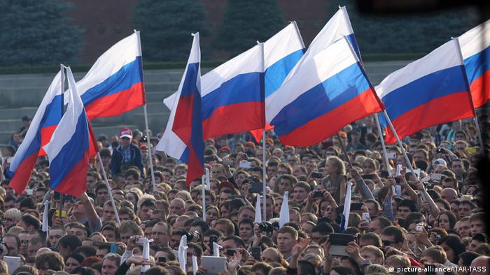 Някой ден Русия ще оцени 12 юни | Новини и анализи от Европа | DW |  12.06.2015