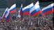 Tag Russlands Feiertag Fahnen, Patriotismus Nationalismus Tag Russlands Feiertag Fahnen, Patriotismus Nationalismus