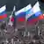 Tag Russlands Feiertag Fahnen, Patriotismus Nationalismus