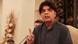 Chaudhry Nisar Ali Khan Chaudhry Nisar Ali Khan