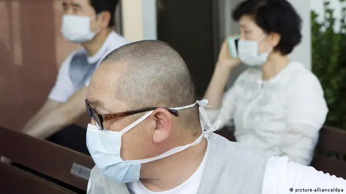 Patienten und Besucher im Seoul National University Hospital in Südkoreas Hauptstadt tragen Masken als Schutz gegen MERS (Foto: Anadolu)