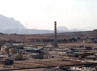 伊朗浓缩铀生产地
