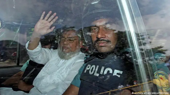 Bangladesch Gerichtshof in Dhaka hat die Totesstrafe gegen Ali Ahsan Mohammad Mujahid bestätigt