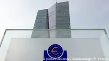 欧洲央行提高希腊应急资金额度