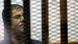 Mohammed Mursi während einer Verhandlung Anfang Juni (Foto: Reuters) Mohammed Mursi während einer Verhandlung Anfang Juni (Foto: Reuters)