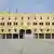 Der "Hinrichtungsplatz" und das Gebäude der Religionspolizeibehörde in der Hauptstadt Riad Foto: dpa)