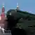 Межконтинентальная ракета на Красной площади