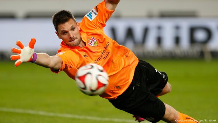 Bayern Munich Sign Stuttgart Keeper Sven Ulreich | Sports| German ...