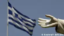 希腊危机进入最后倒计时阶段