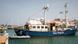 Судно Sea Watch в порту Лампедузы Судно Sea Watch в порту Лампедузы