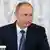 Рада федерації підтримала пропозицію Володимира Путіна