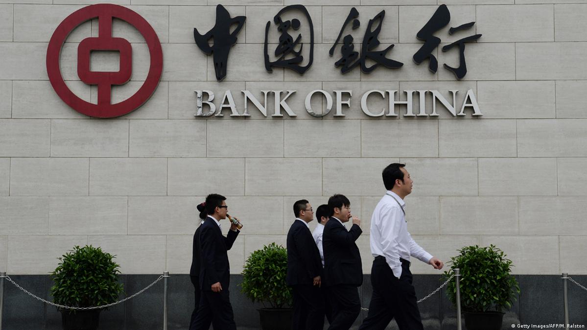 中国银行在意大利疑涉协助洗钱遭调查