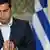 Griechenland legt neuen Vorschlag vor Alexis Tsipras ARCHIV