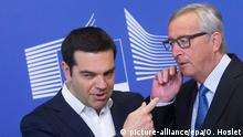 مفاوضات ماراثونية واليونان تبتز منطقة اليورو