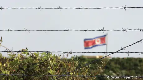 Nordkorea Grenzzaun (Getty Images/C. Chu)