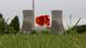 Atomkraftwerk Grafenrheinfeld Atomkraftwerk Grafenrheinfeld