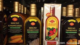 Соняшникову олію з України більше не завозять в Росію, є лише екзотичні олії: кунжутна, кукурудзяна, гарбузова