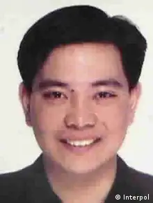 Interpol Fahndung Cheng Muyang