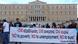 Griechenland Kundgebung linker Organisationen Griechenland Kundgebung linker Organisationen