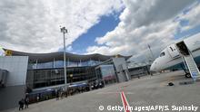 Аеропорт Бориспіль: чи готовий він приймати більше лоукостерів? (відео)