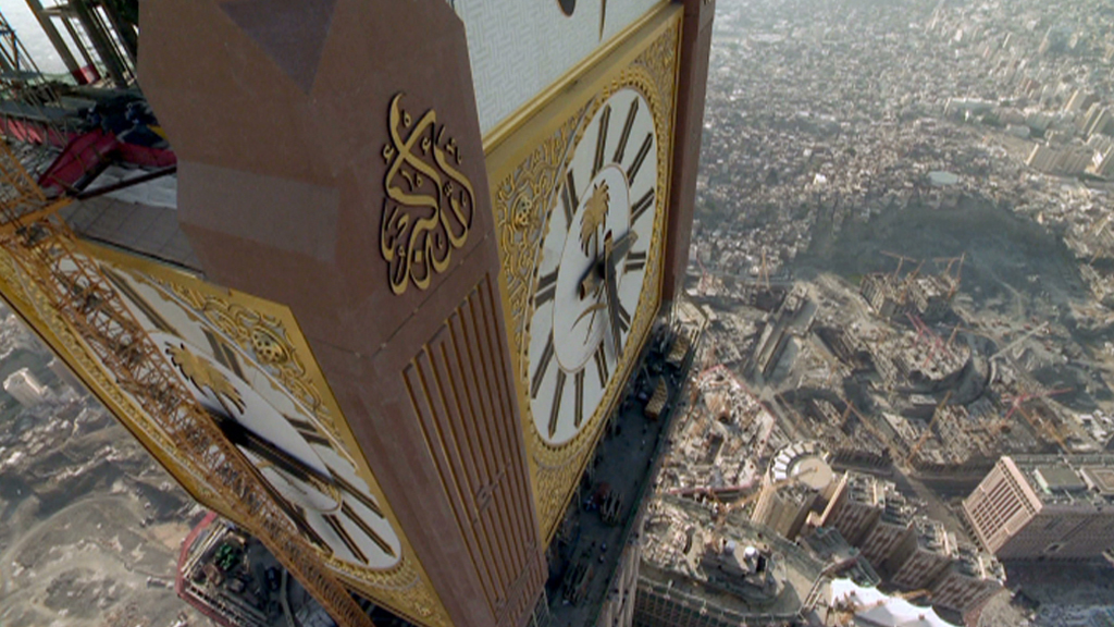 ساعة مكة برج مواصفات ساعة
