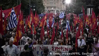 Griechenland Athen Demonstration Kommunistische Partei