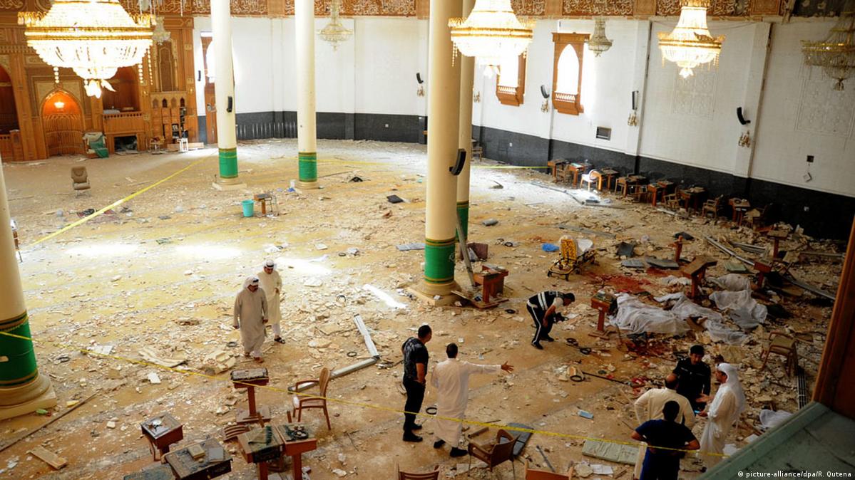 Mosque bomber 'Saudi national' DW 06/28/2015