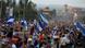 Honduras indigneous Bewegung Demonstration Honduras indigneous Bewegung Demonstration