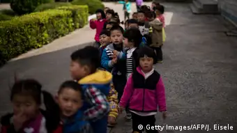 China Rudong Kinder