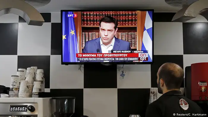 Griechenland Tsipras Fernsehansprache