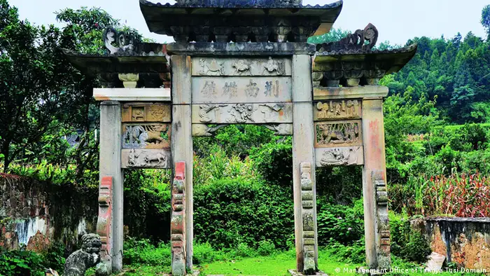 Bildergalerie UNESCO China EINSCHRÄNKUNG