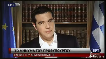 Griechenland Alexis Tsipras Fernsehansprache