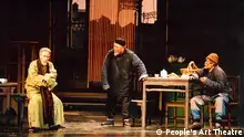 Theaterstück Das Teehaus von Lao She