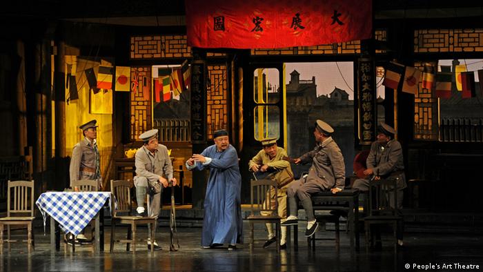 Theaterstück Das Teehaus von Lao She