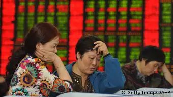 China Börse in Fuyang